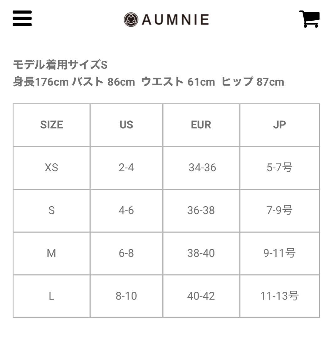 AUMNIE アムニー ⭐︎新品 未使用 ⭐︎黒とダークネイビー？のウェア