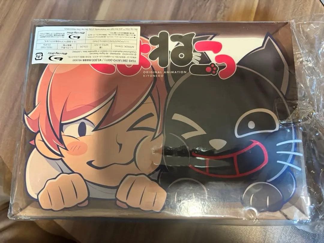 キヨ　グッズ3点まとめ売り