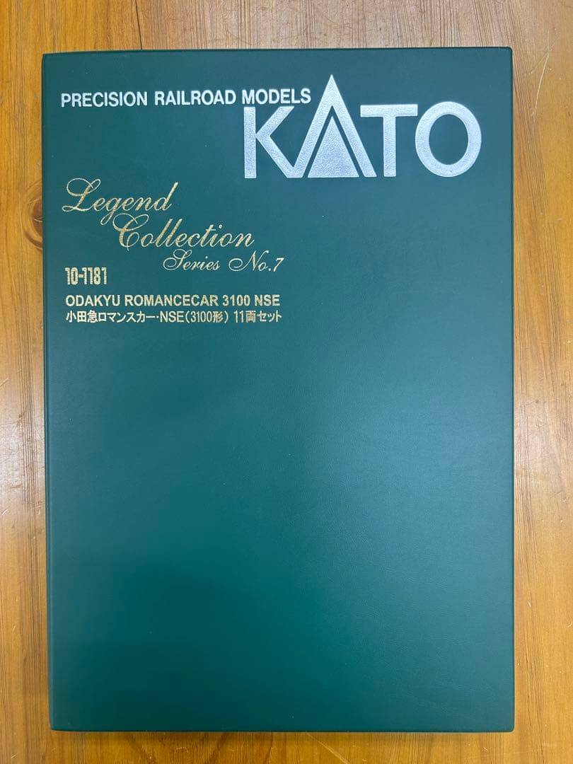 KATO 10-1181 小田急ロマンスカー・NSE（3100形） 11前セット
