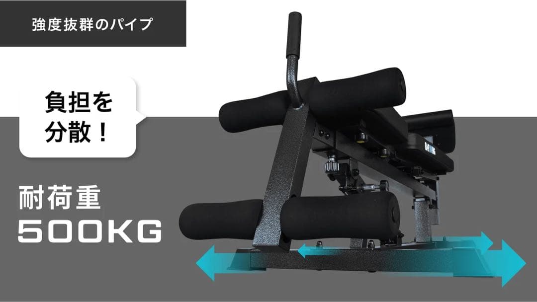 BARWING 3WAYトレーニングベンチ