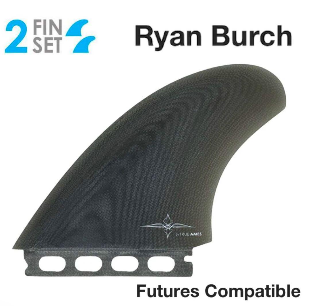TRUE AMES BURCH TWIN ライアンバーチ　新品・未使用品