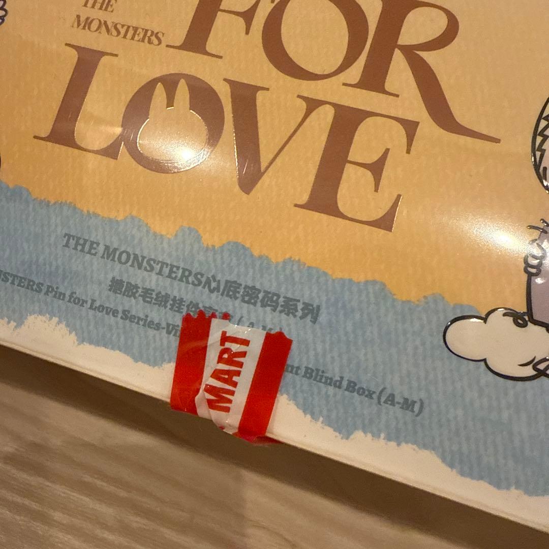 正規品新品未開封ラブブPINFORLOVE アソートボックス