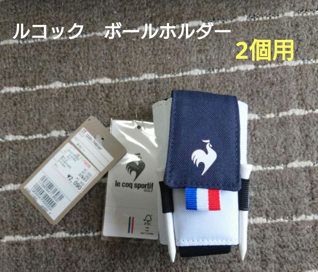 【新品・未使用】ルコック レディース ゴルフシューズ　その他