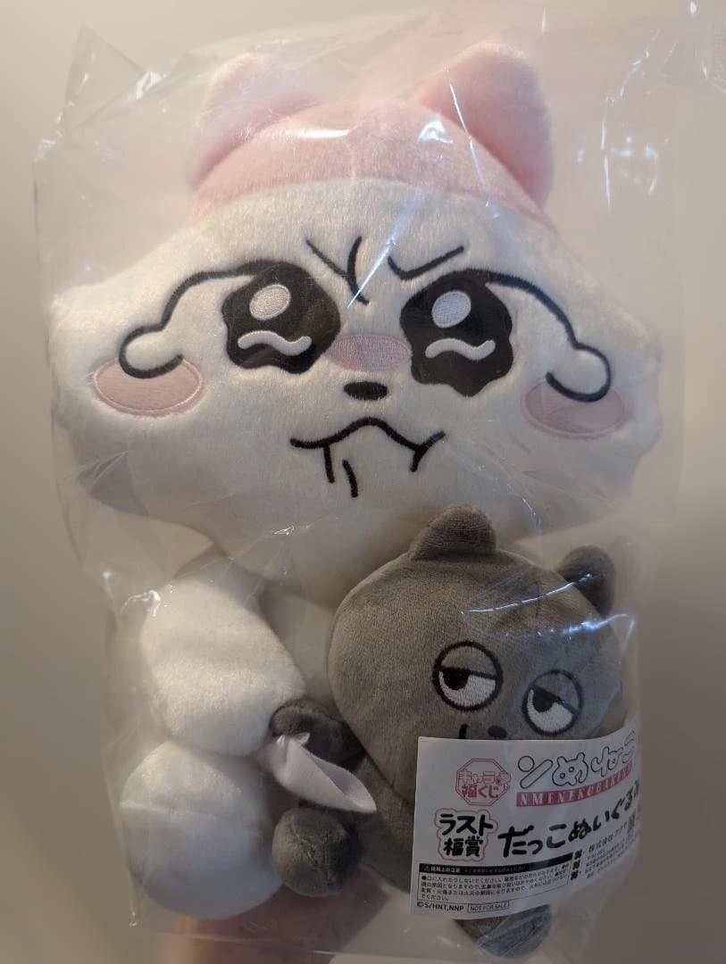 ンめねこ　キャラ福くじ 　ラスト福賞　ABCDEF賞