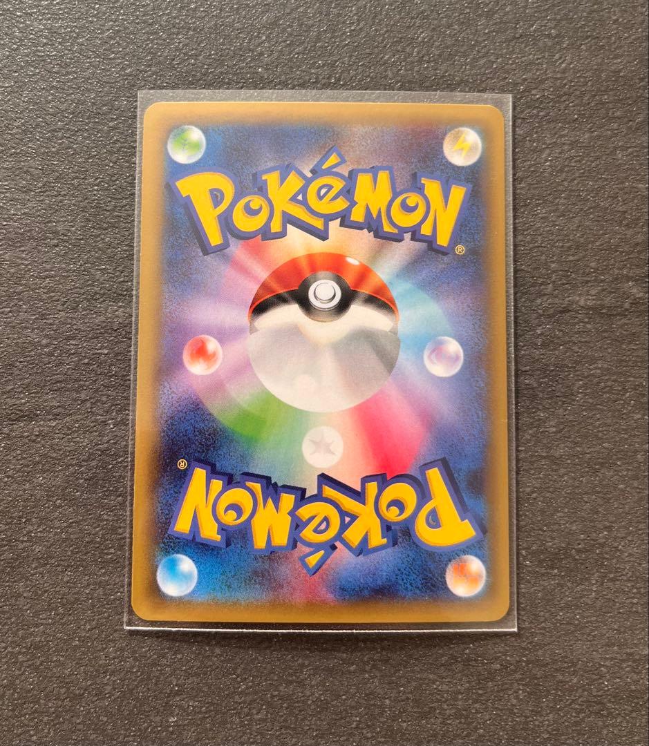 【ポケモンカードゲーム】ラティアス