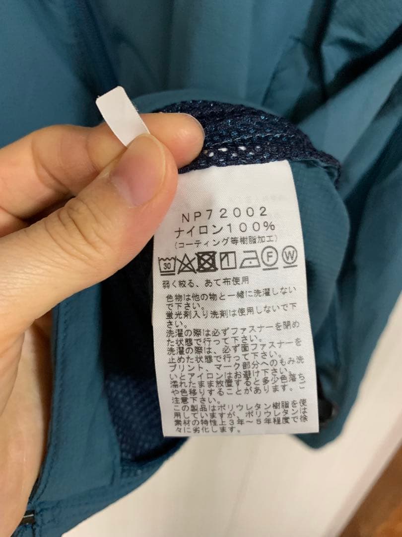 THE NORTH FACE ウィンドブレーカー L ダークグリーン ランニング