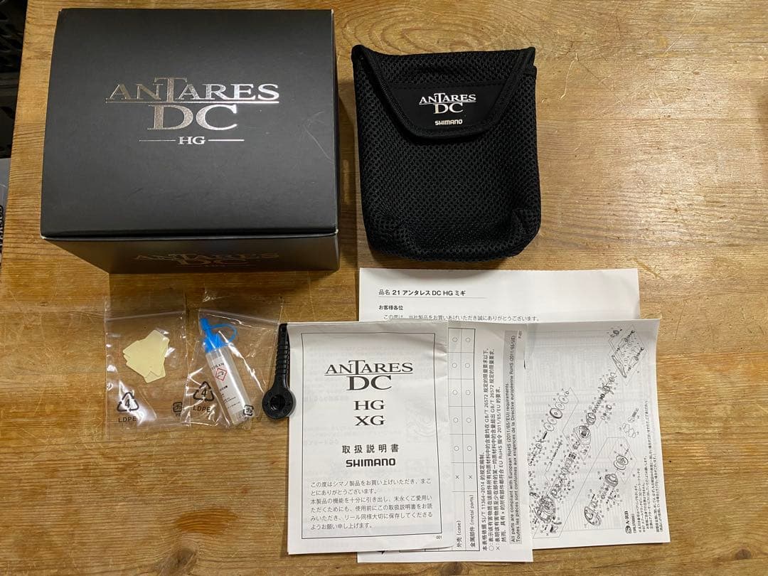 SHIMANO 21アンタレスDC HG 超美品