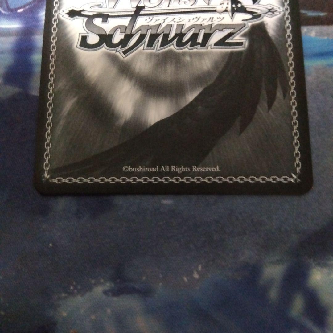 ヴァイス きんいろモザイク 15Anniversary アリス SEC サイン