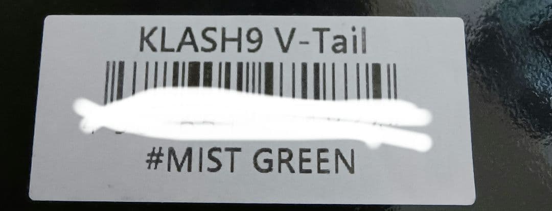 KLASH9 Low & V-Tail FLCLEARMATT クラッシュ9