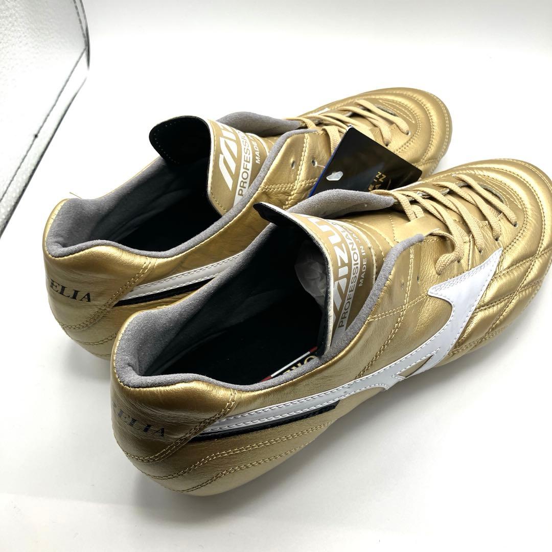 【新品未使用】MIZUNO モレリア UL JAPAN 27.5cm 希少