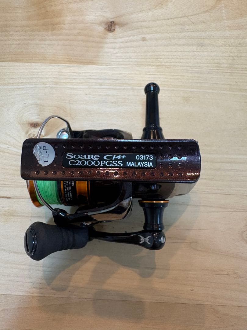 シマノソアレCI4+C2000PGSS ダイワREVROS 2004H-DH