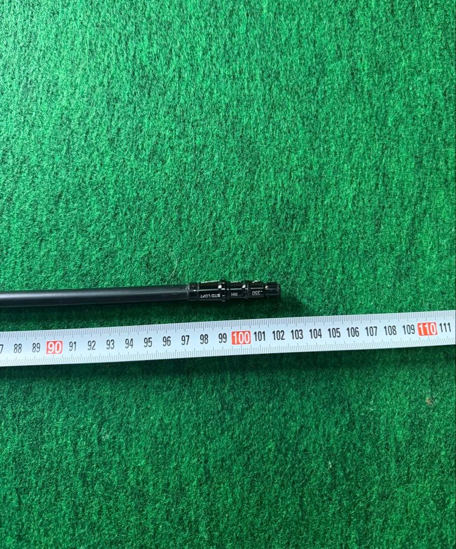 Fujikura TR Hybrid 85-Sテーラーメイドスリーブ ドライバー