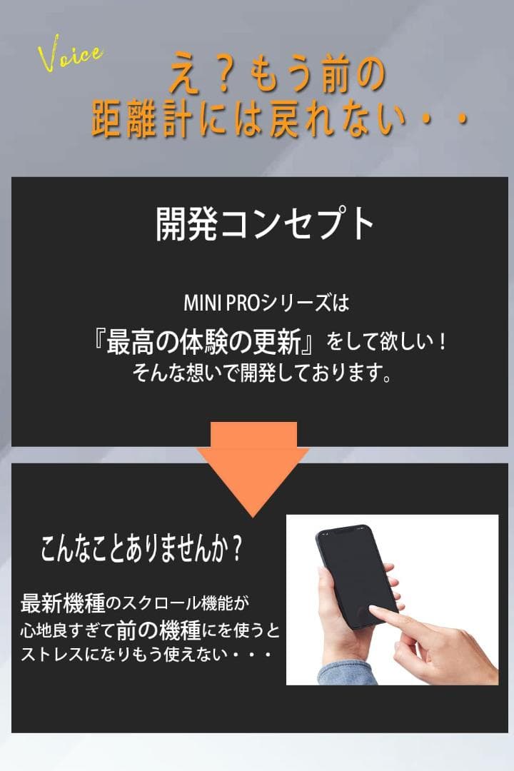 NINJOR GOLF レーザー距離計 コンパクト122g おまけ付き♪