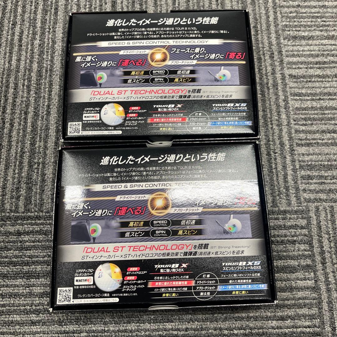【2026最新版】ブリヂストンTOUR B X ホワイト 2ダース