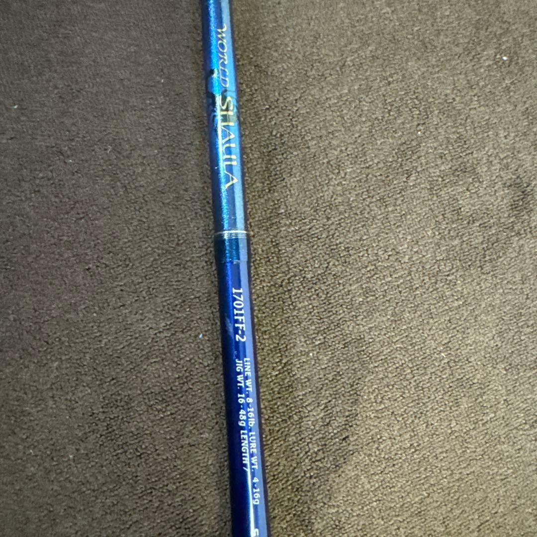 Shimano ワールドシャウラ1701ff-2 美品♪人気のブルー
