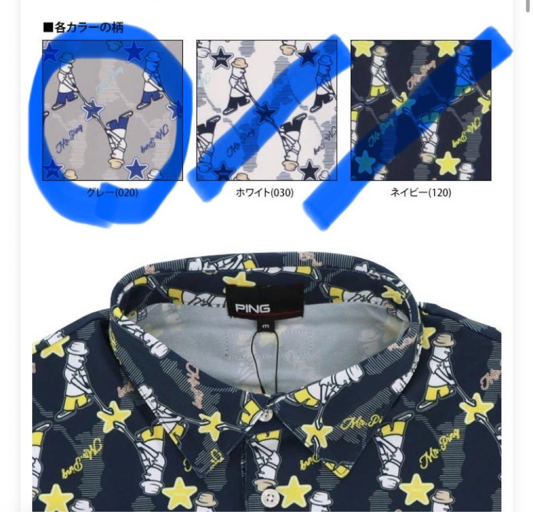 【新品未使用】PING ゴルフポロシャツ