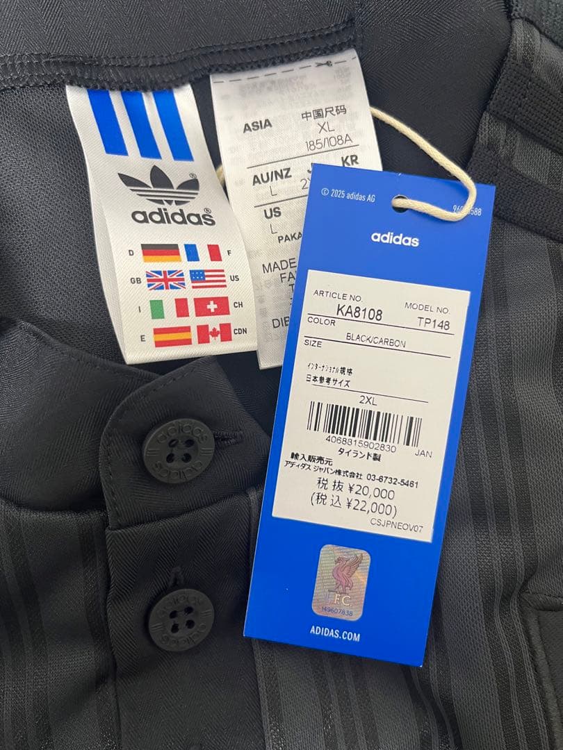 【即完/正規品】LFC Bringback 95/96 スペシャルユニフォーム