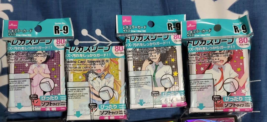 スリーブ②　まとめ売り