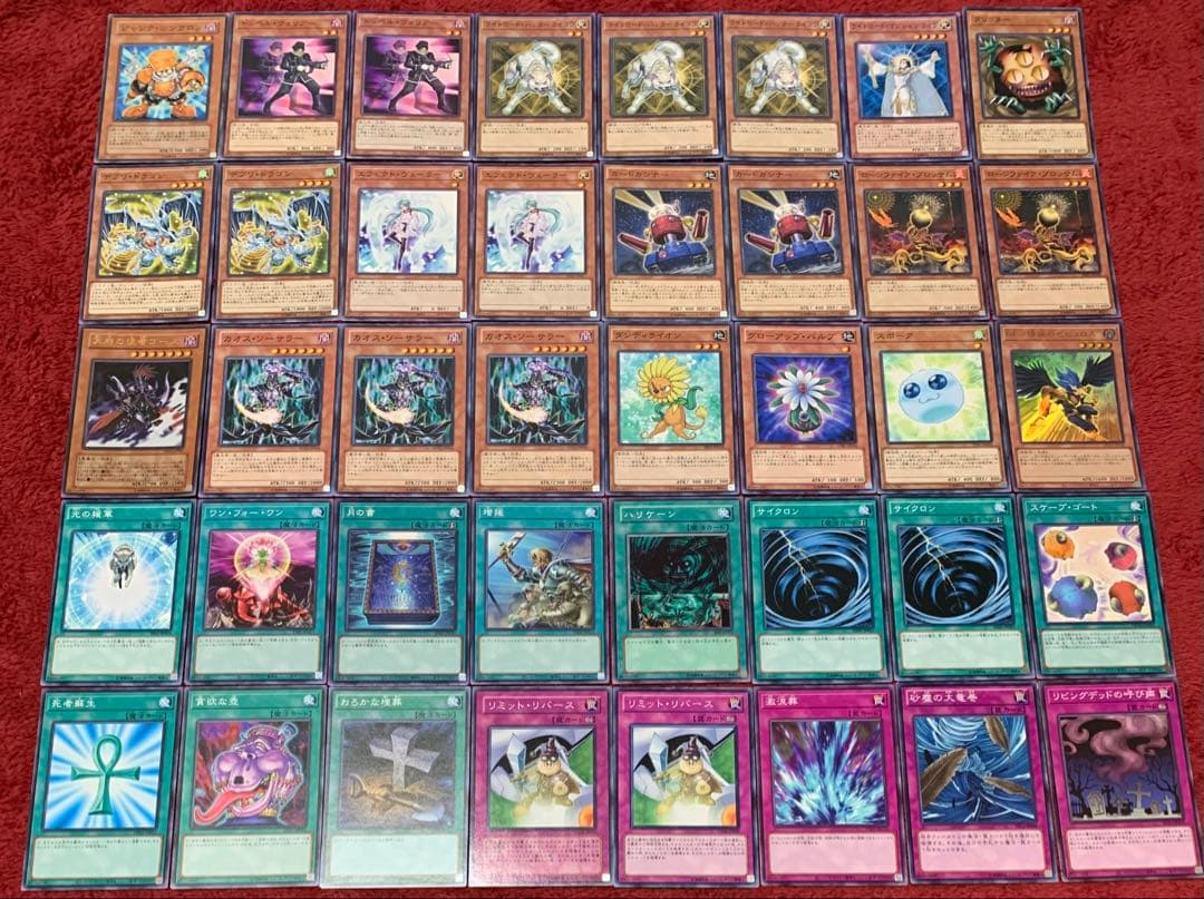 遊戯王　本格構築ジャンクドッペルデッキ40枚＋E X15枚＋α
