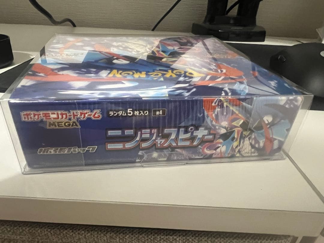 ポケモンカードゲーム ニンジャスピナー シュリンク付き1box