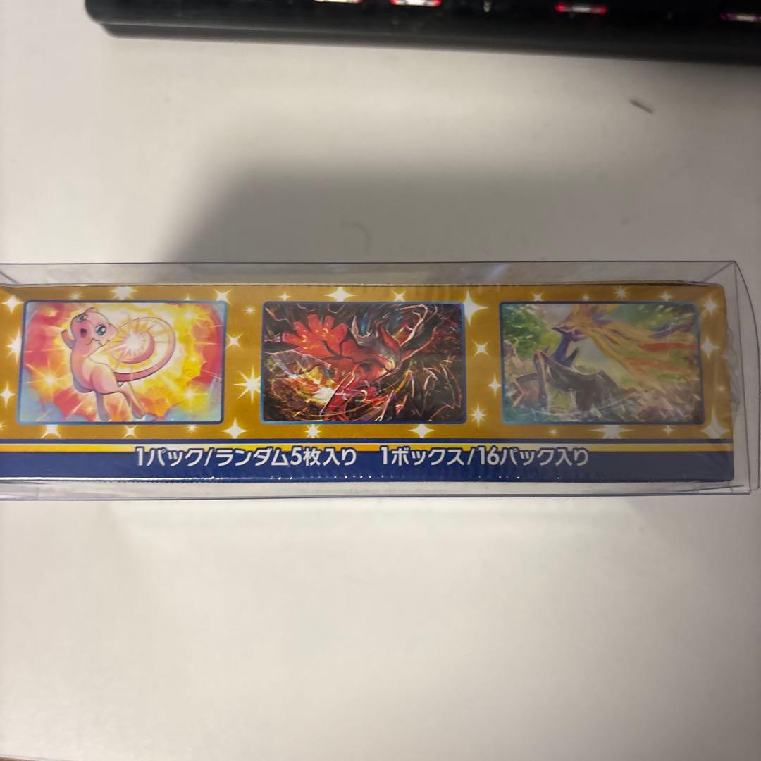 ポケモンカード　25th アニバーサリーコレクション　未開封　シュリンク付き