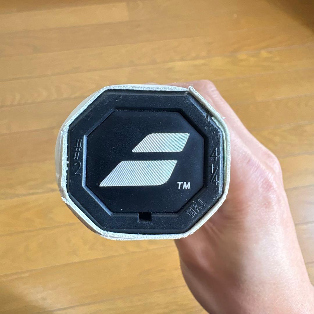 BabolatPURE DRIVE ウィンブルドン限定カラー　硬式テニスラケット