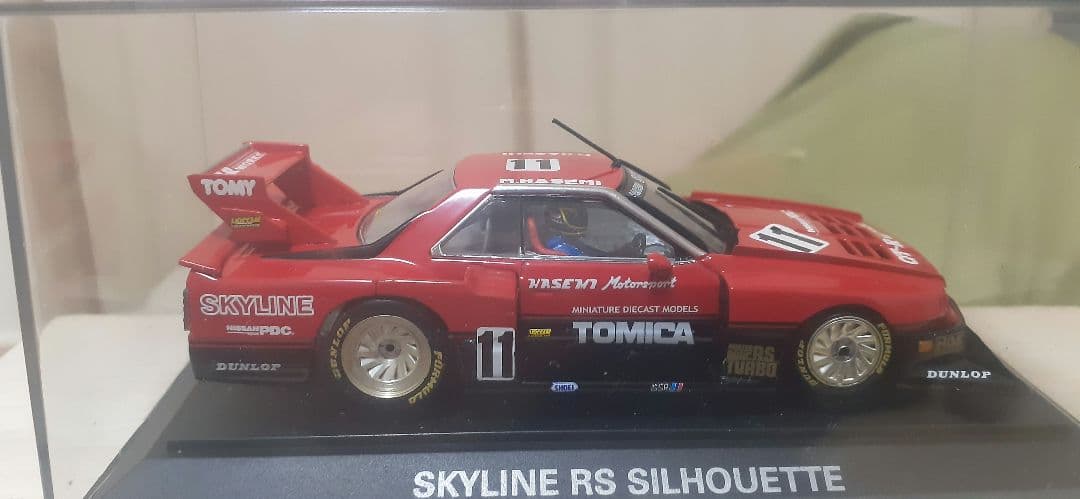 トミカ エブロ1/43 スカイライン RS シルエット