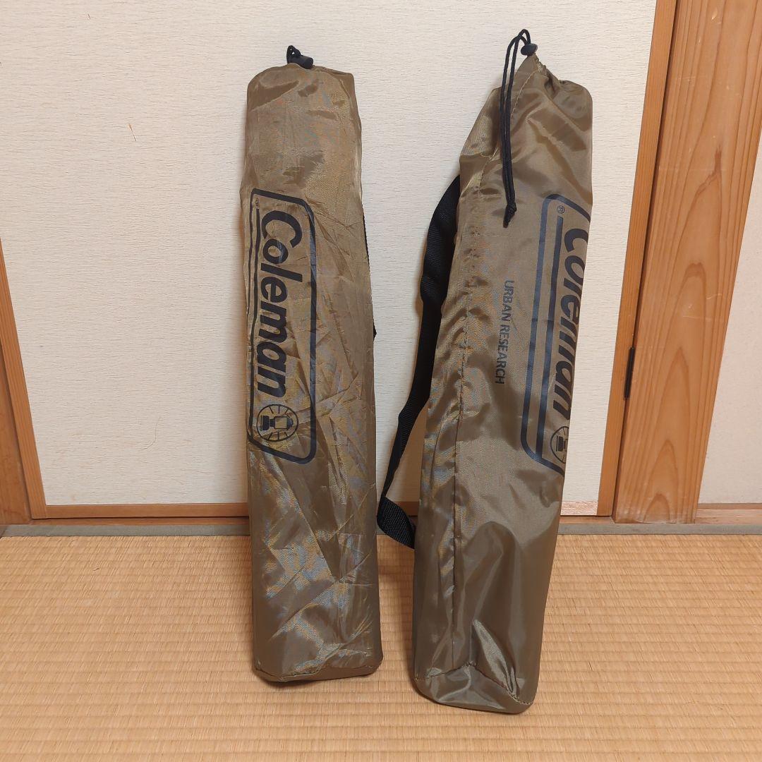 2脚セット Coleman×URBAN RESEARCHコンパクトグランドチェア