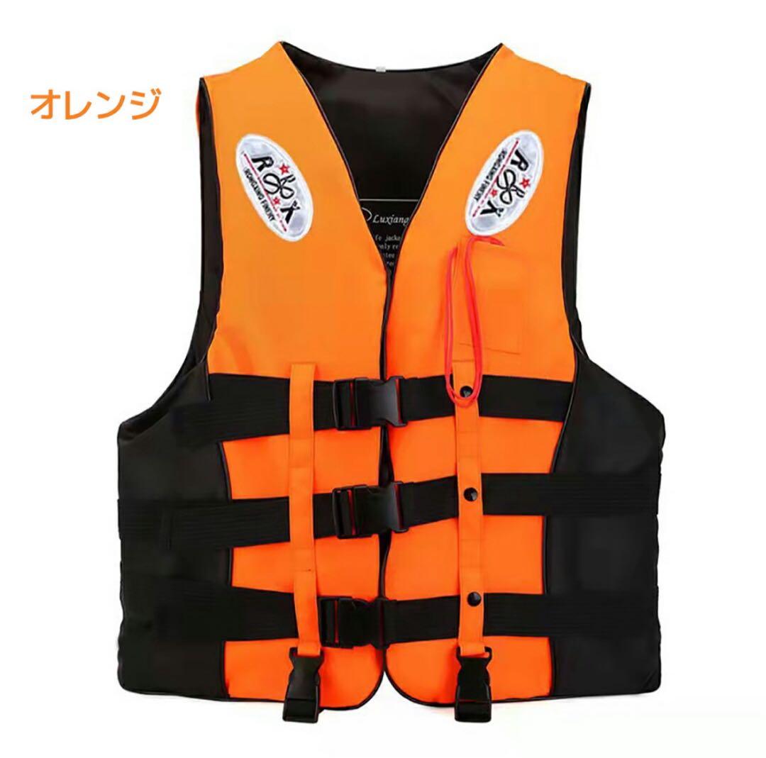 初心者 スタートセット サップ パドルボード10点 SUP シート ライフジャケ
