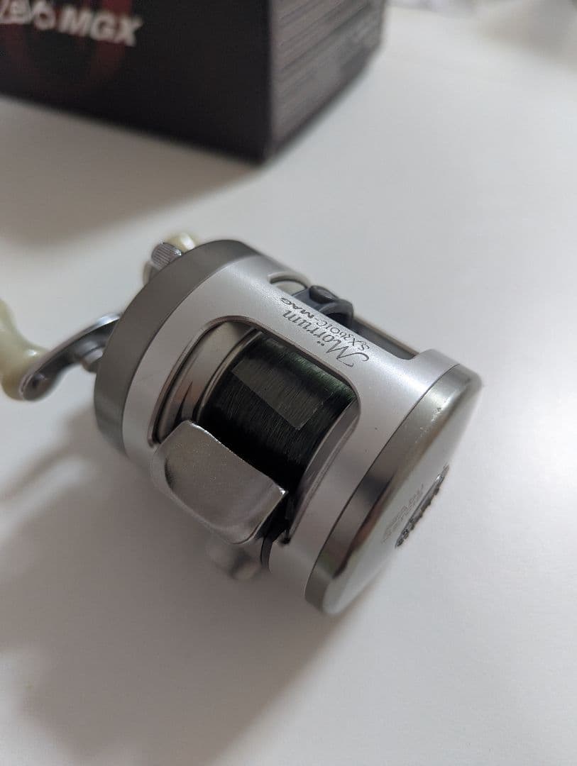 Morrum sx3601 MAG モラム　クラッチレバー　交換