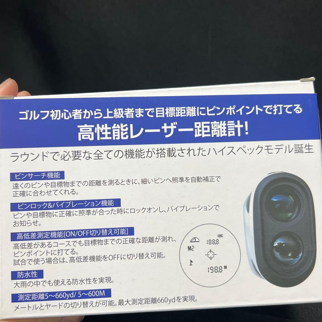 D2【used】レーザー距離計 Pin-Eagle 660yd ピンイーグル