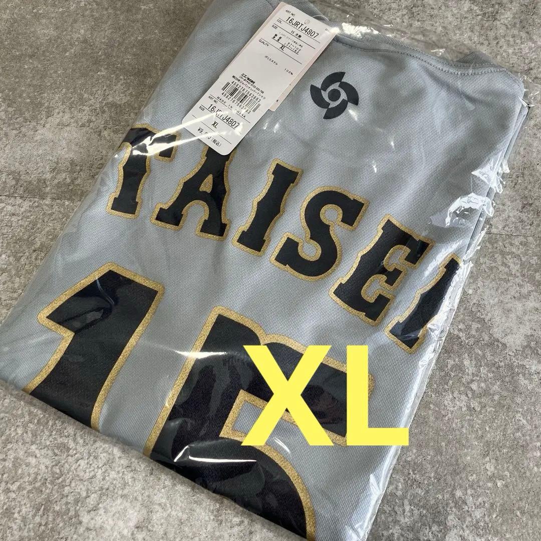 WBC 2026 侍ジャパン　Tシャツ　大勢　ユニフォーム　レプリカ　15