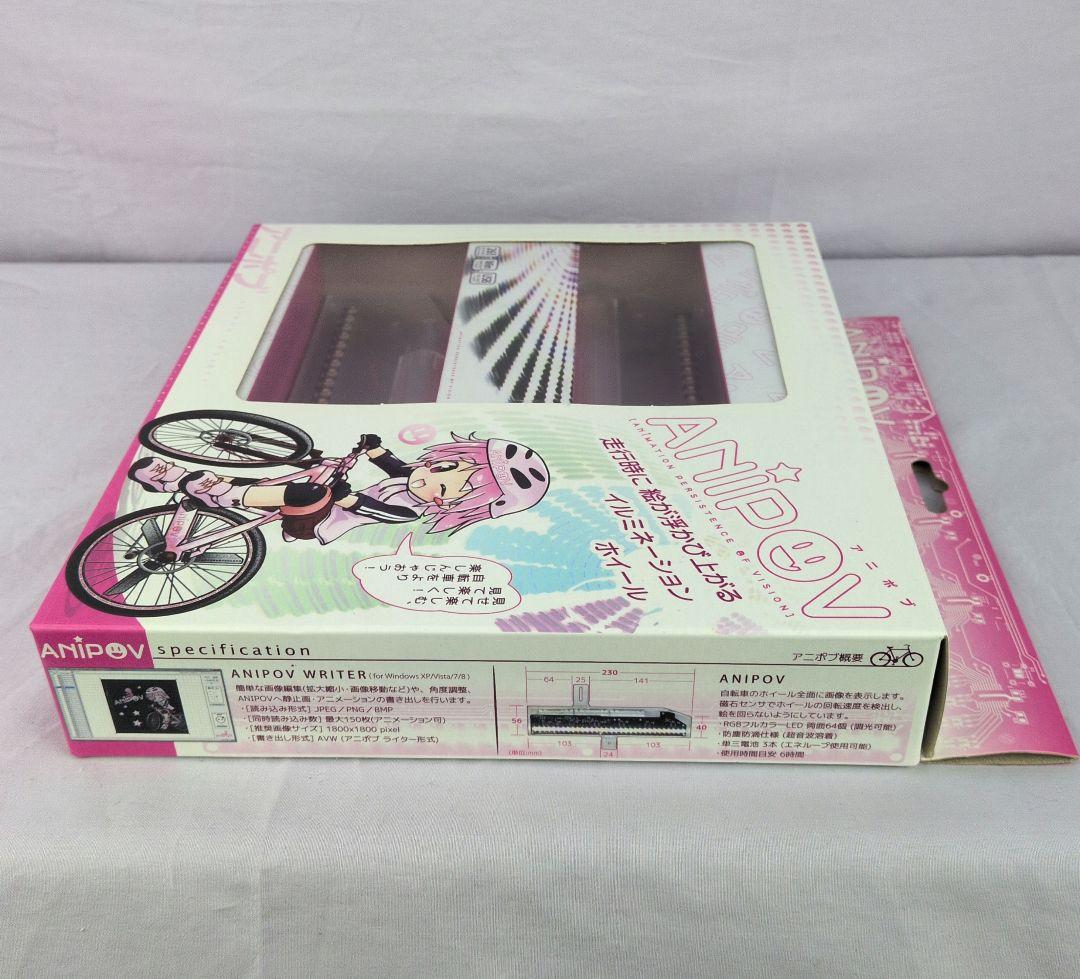 ☆未開封 アニポブ☆自転車ホイール用