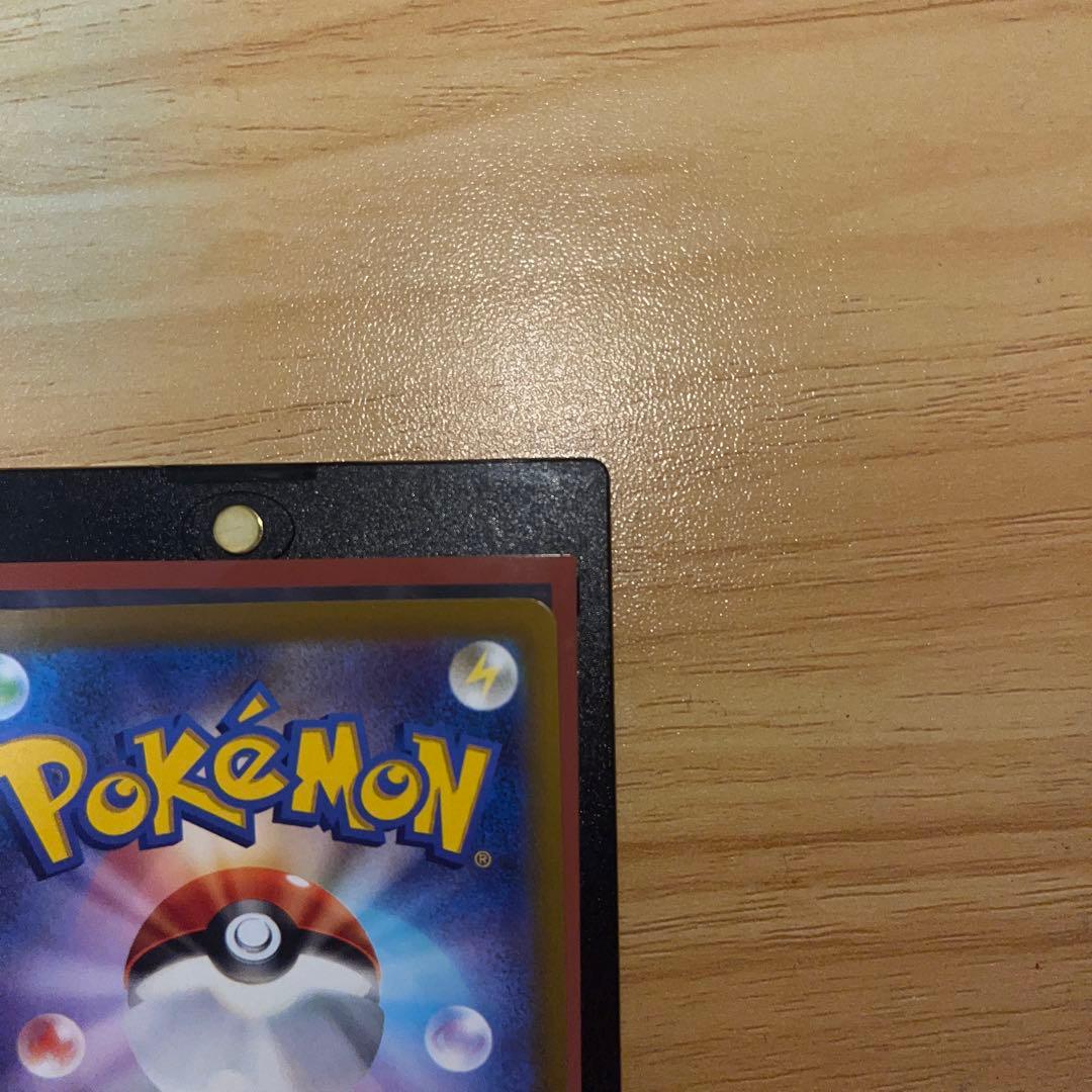 ポケモンカード カナリィ トレーナーカード