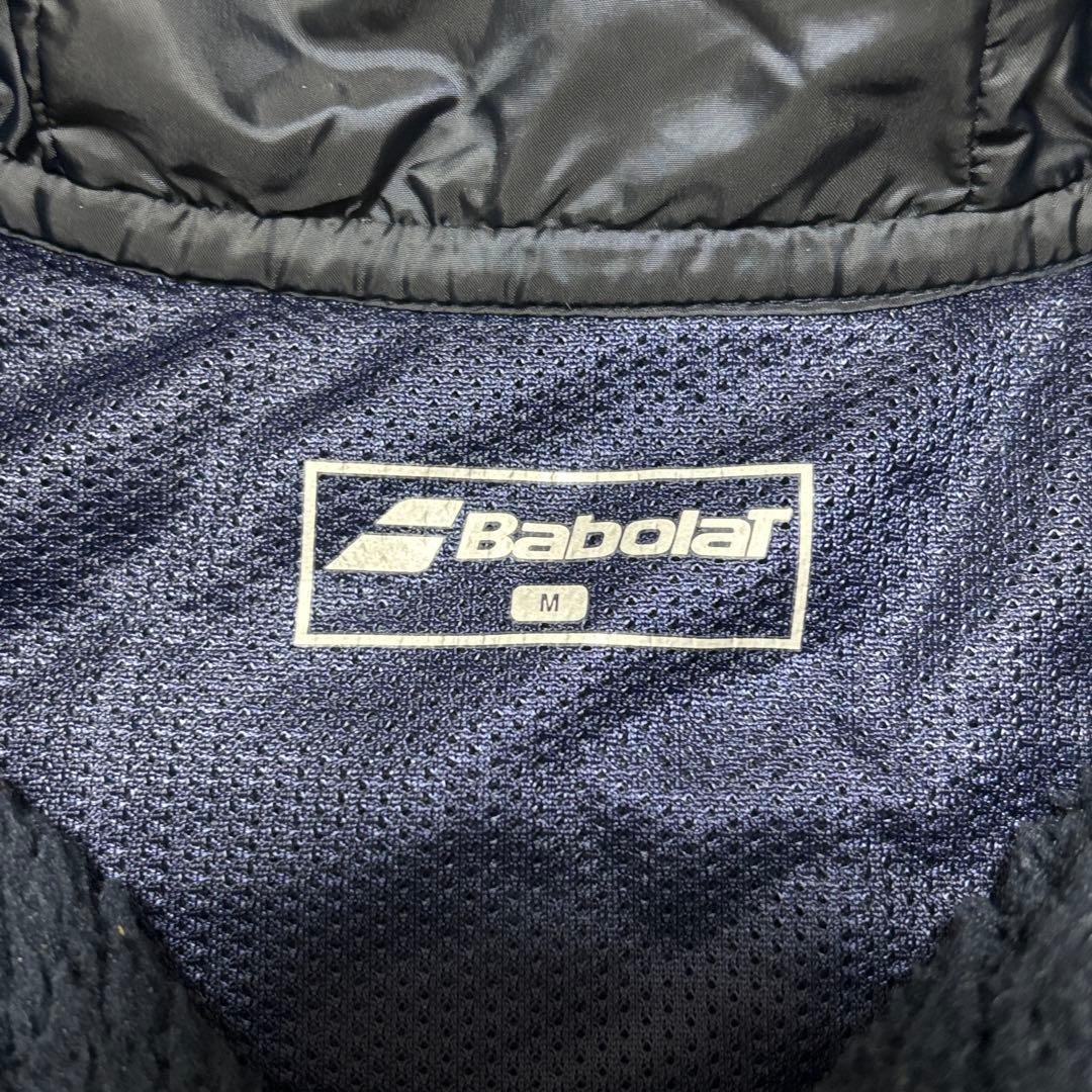 バボラBabolat ボアパーカー&ボア巻きスカート上下セットアップ ML