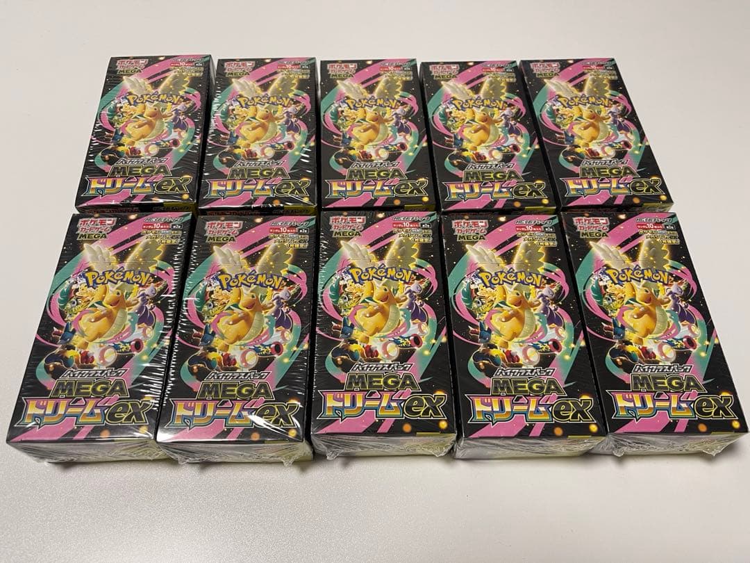 ポケモンカードゲーム MEGAドリームex 10BOX 新品未開封シュリンク付き