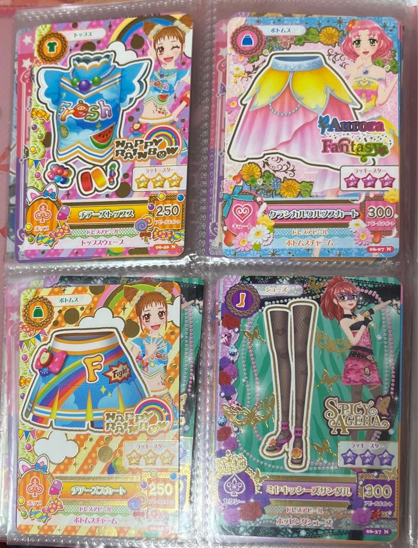 アイカツカード バラ売り カードセット