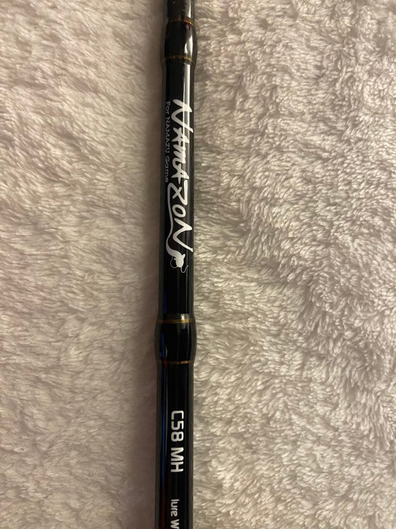 テイルウォーク　ロッド　Tailwalk ナマゾン C58MH ナマズ