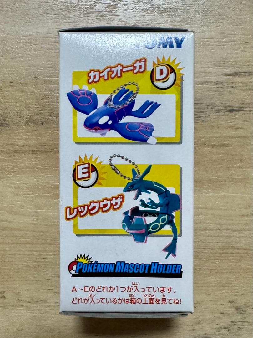 【新品未開封】ポケモンマスコットホルダー AG TOMY 全5セット 平成レトロ