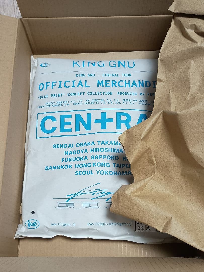 KING GNU CEN＋RAL ワッフルT　Lサイズ　チャコール