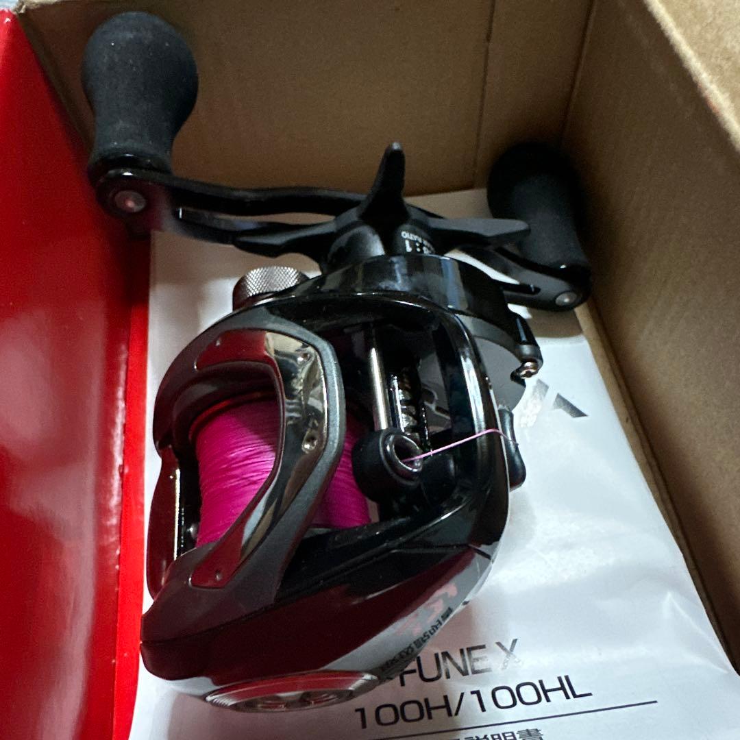 DAIWA FUNE X100H 左ハンドル 新品未使用