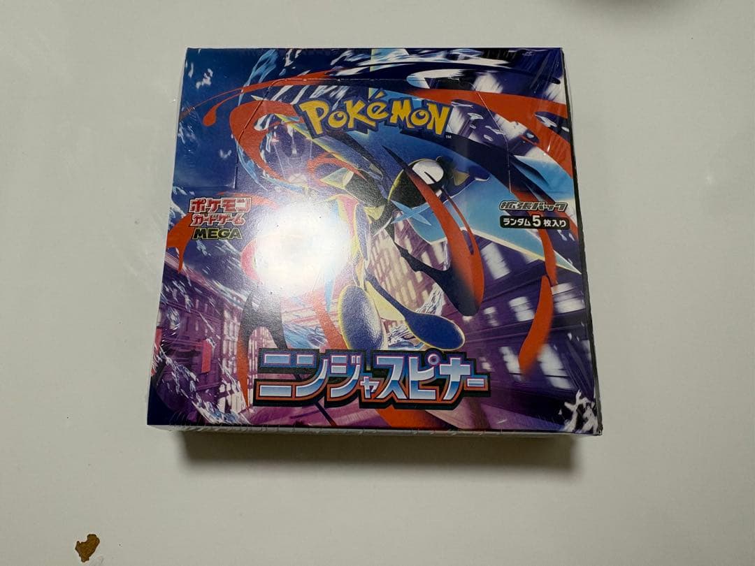 ポケモン ニンジャスピナー BOXシュリンク付き