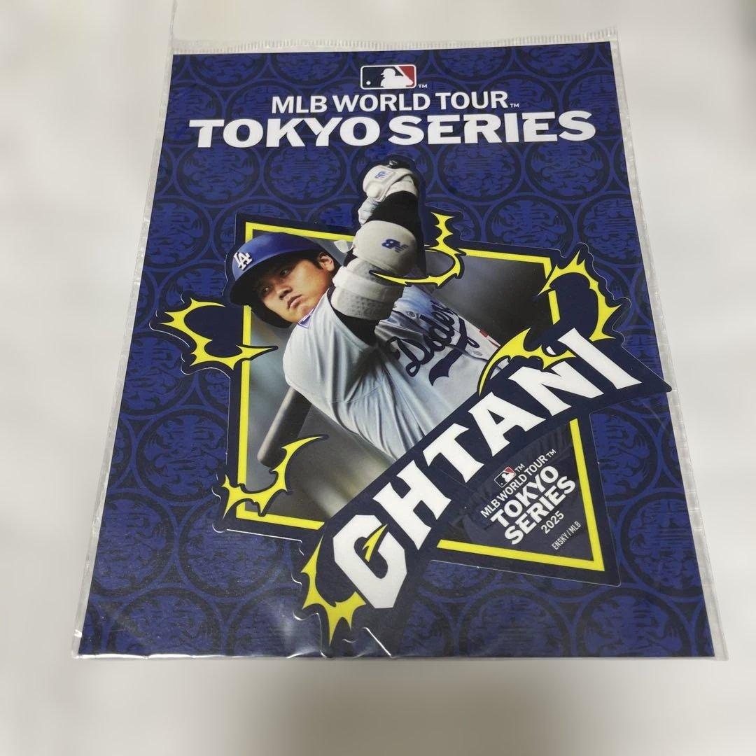 大谷翔平
