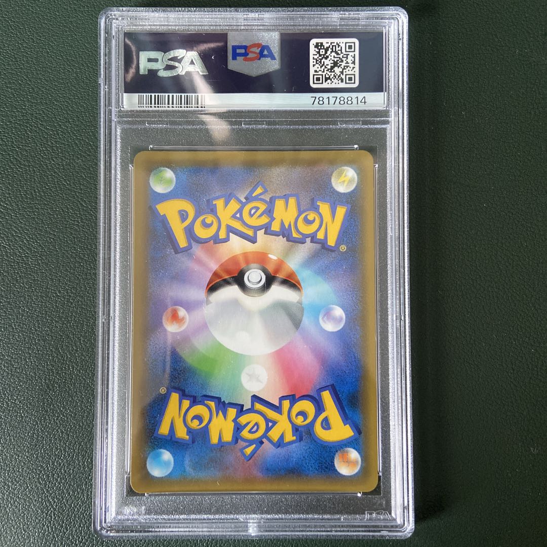 ポケカ　ミュウex プロモ　25th PSA10 ワンオーナー