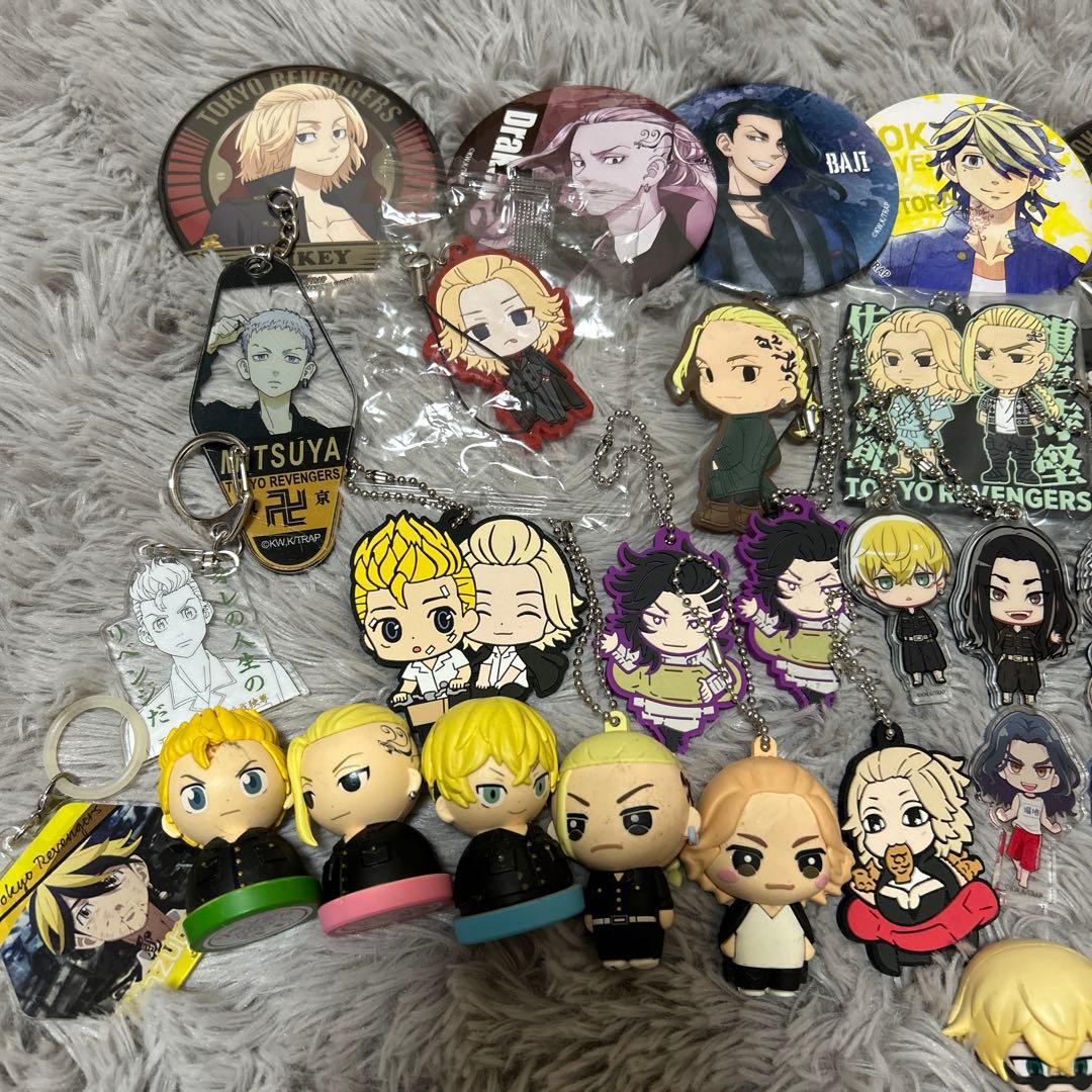 東京リベンジャーズ キャラクターグッズまとめ売り