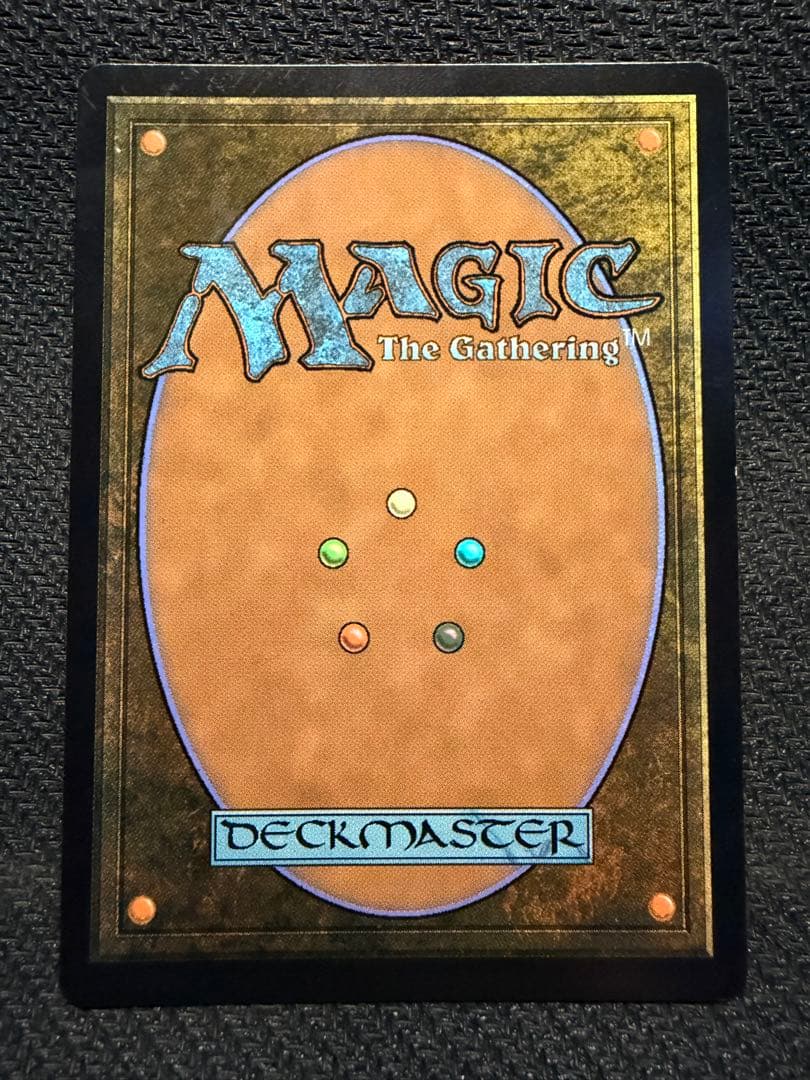MTG 量子の謎かけ屋 通常　日本語版