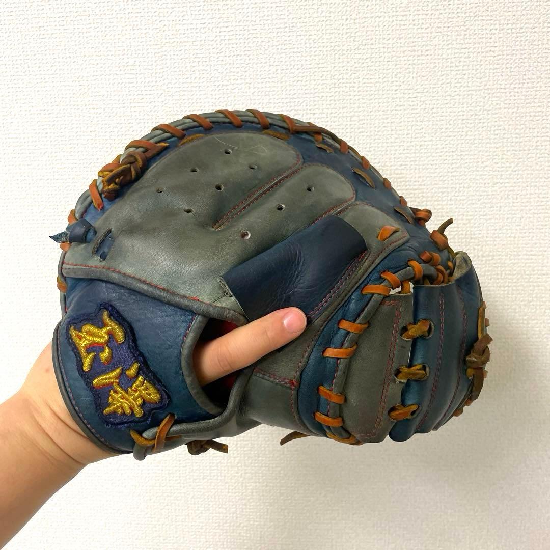 033 玉澤 カンタマ 型抜群 即戦力 軟式 キャッチャーミット