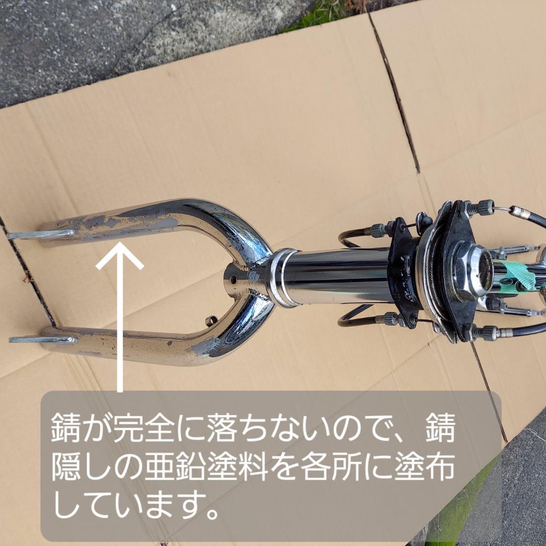 MARUKO POWER BMX 台湾製