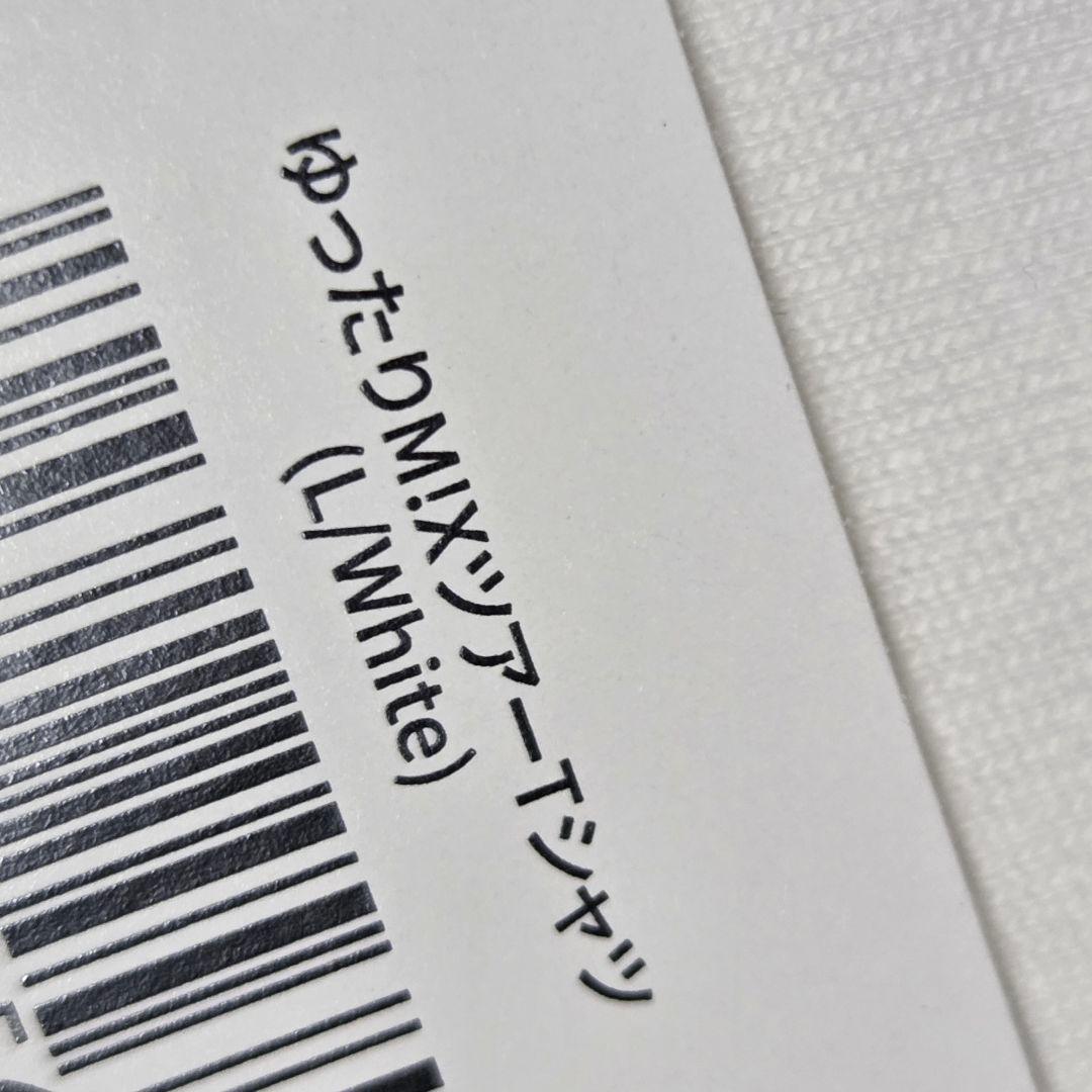 M!LK♡Tシャツ