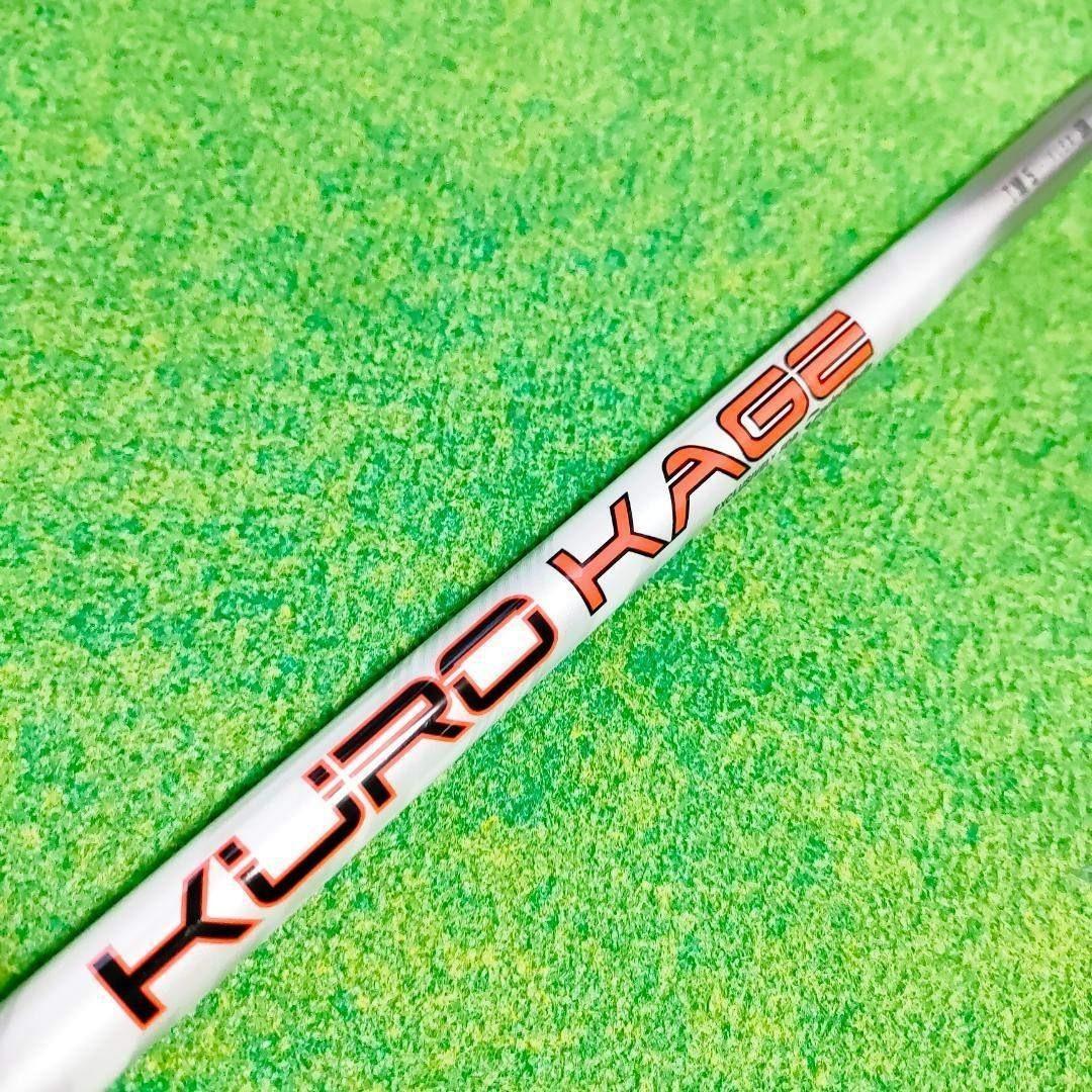 テーラーメイドスリーブ　KUROKAGE TM5 SR クロカゲ